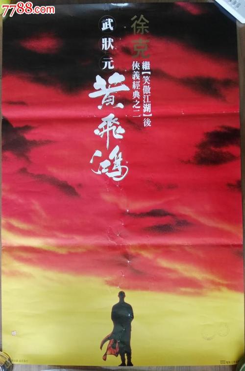高中毕业团员证在档案袋里吗
